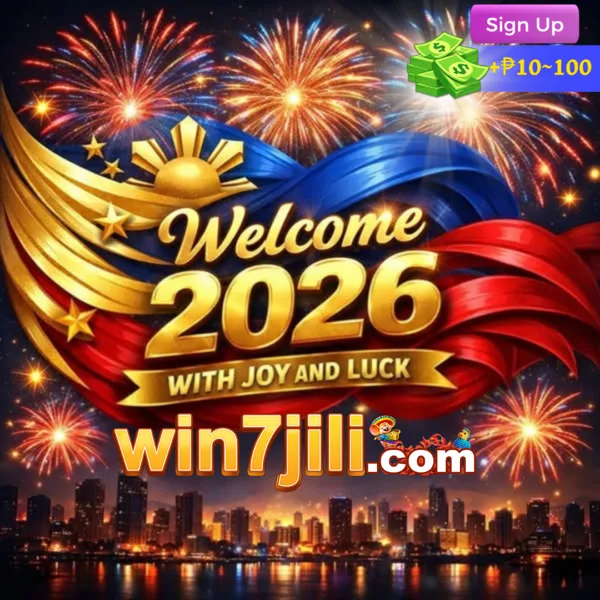 win7jili